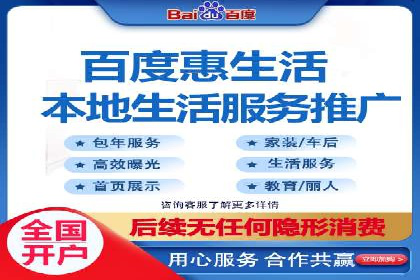 短视频信息流广告运营：一则成功案例的启示